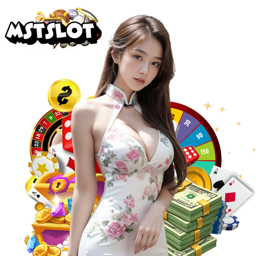 mstslot